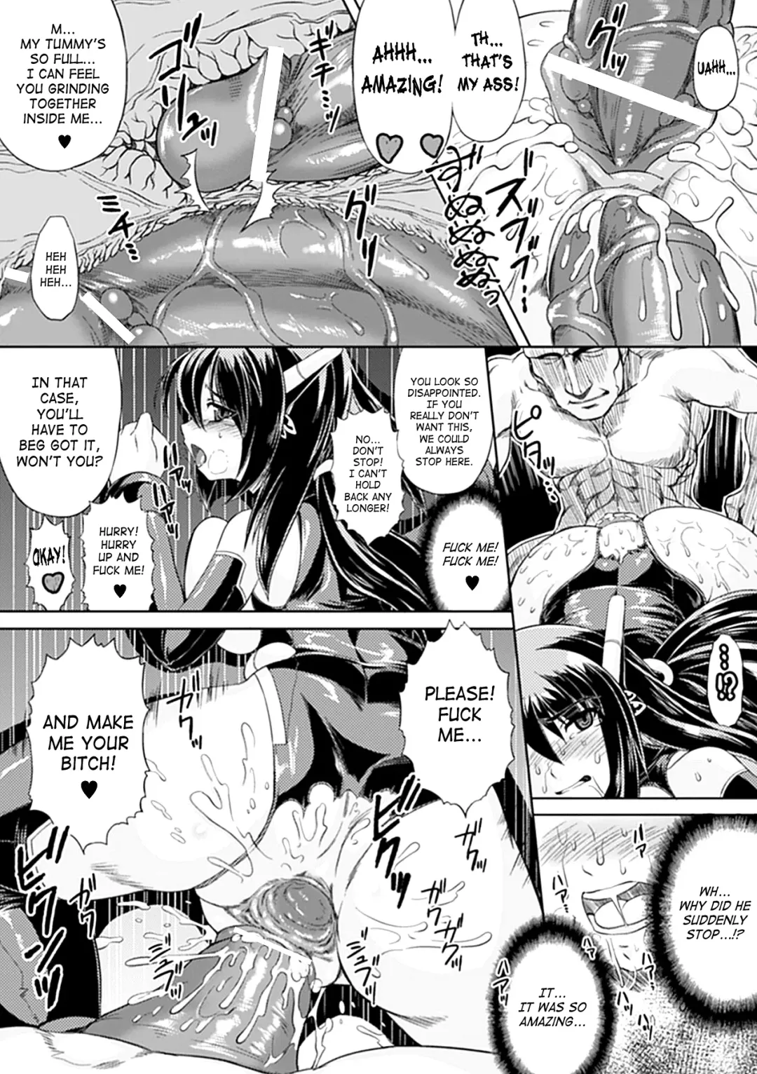 Seitenkan Anthology Comics Vol.3 Fhentai - Page 56