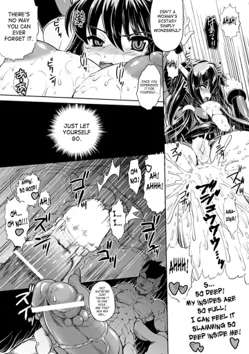 Seitenkan Anthology Comics Vol.3 Fhentai - Page 55