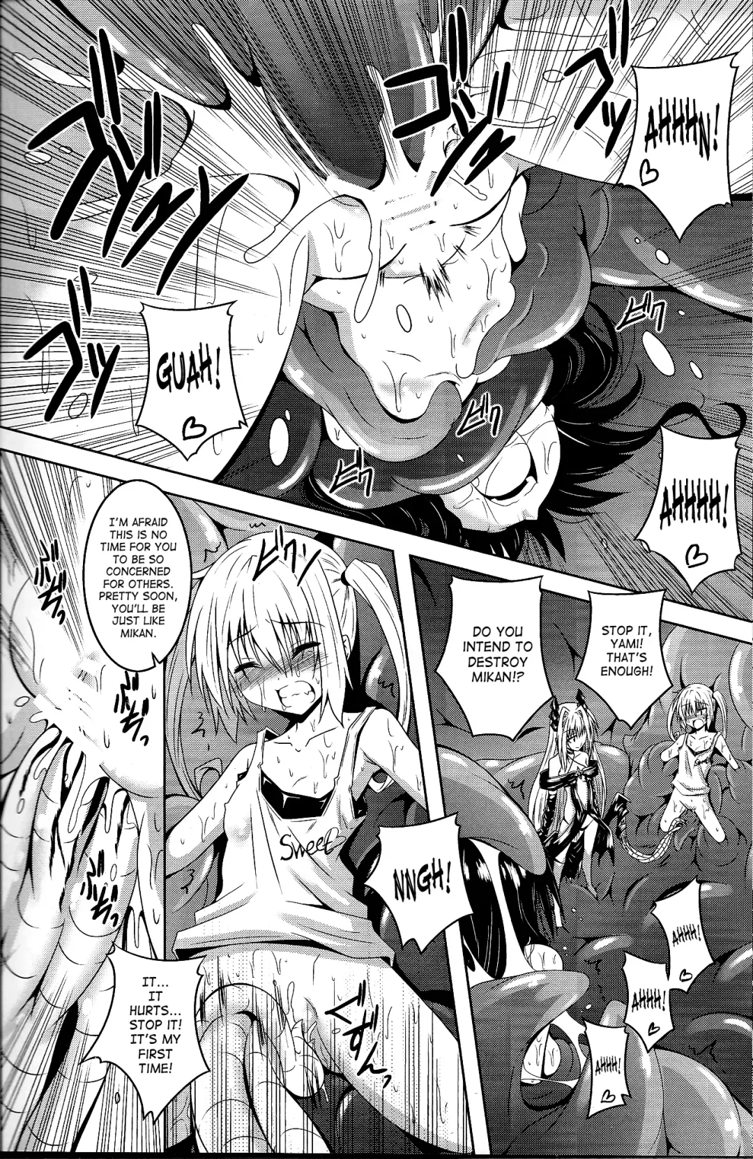 [Fumihiro] trance II Fhentai - Page 10