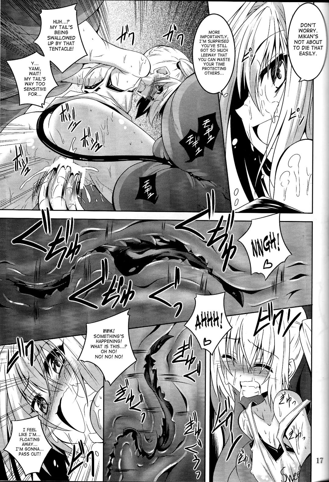 [Fumihiro] trance II Fhentai - Page 15