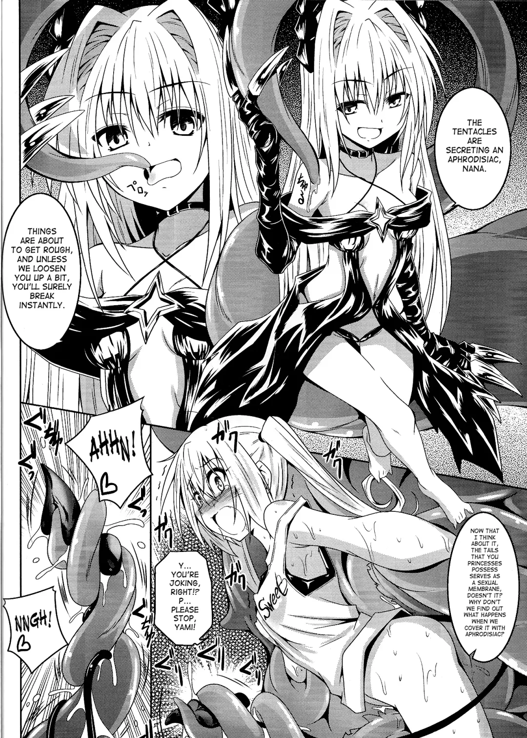 [Fumihiro] trance II Fhentai - Page 6