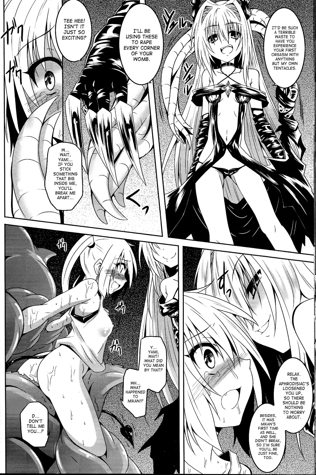 [Fumihiro] trance II Fhentai - Page 8