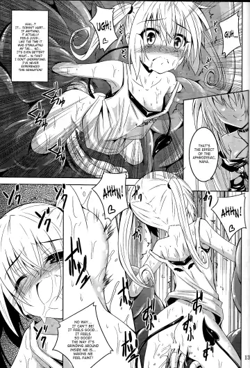 [Fumihiro] trance II Fhentai - Page 11