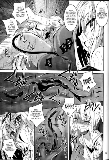 [Fumihiro] trance II Fhentai - Page 15