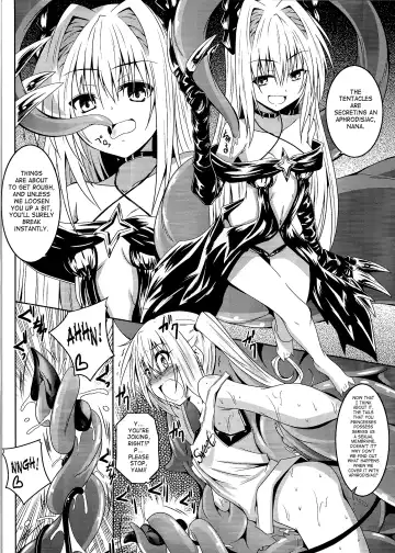 [Fumihiro] trance II Fhentai - Page 6