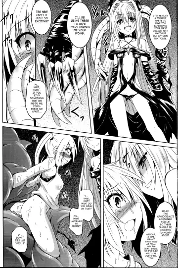 [Fumihiro] trance II Fhentai - Page 8