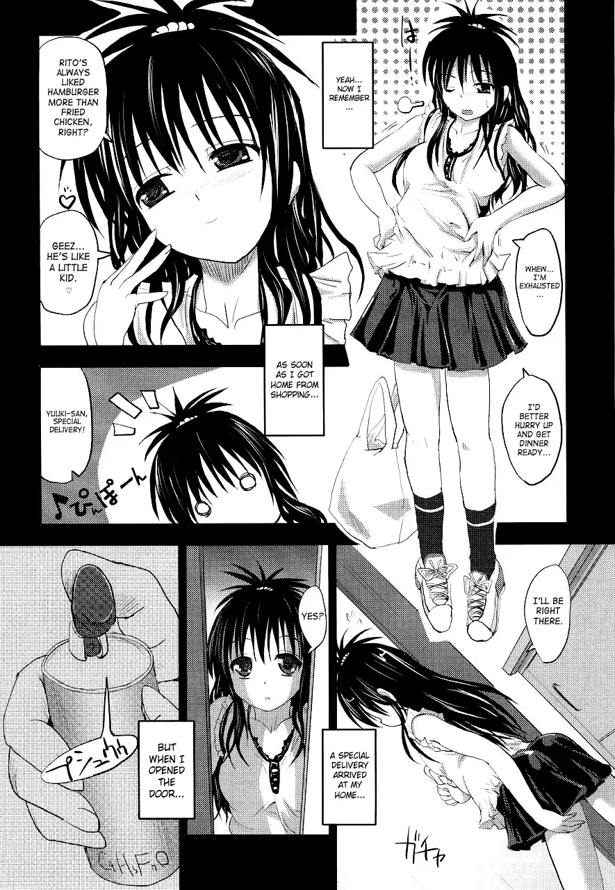 [Sas] Mikan de Asobo | Playing With Mikan Fhentai - Page 3