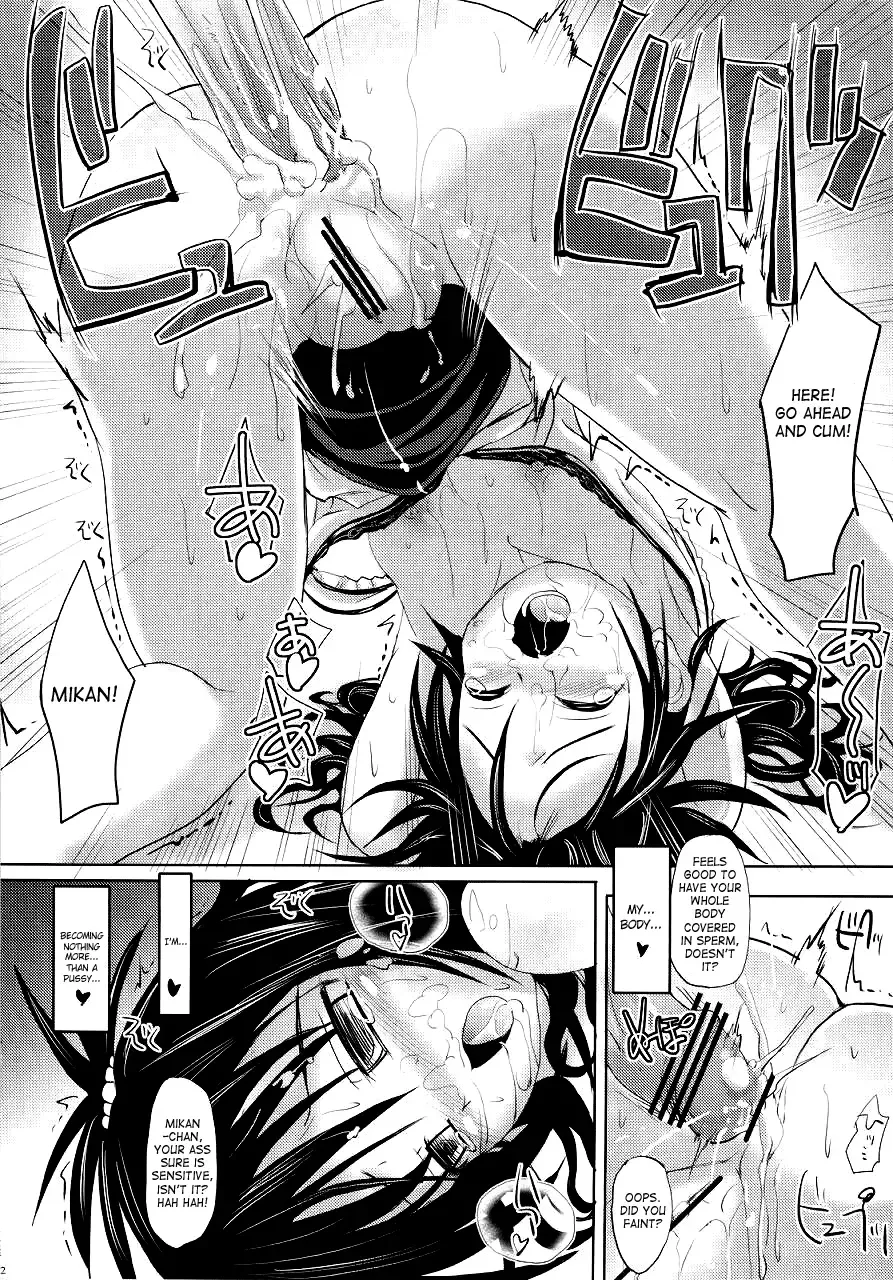 [Sas] Mikan de Asobo | Playing With Mikan Fhentai - Page 31