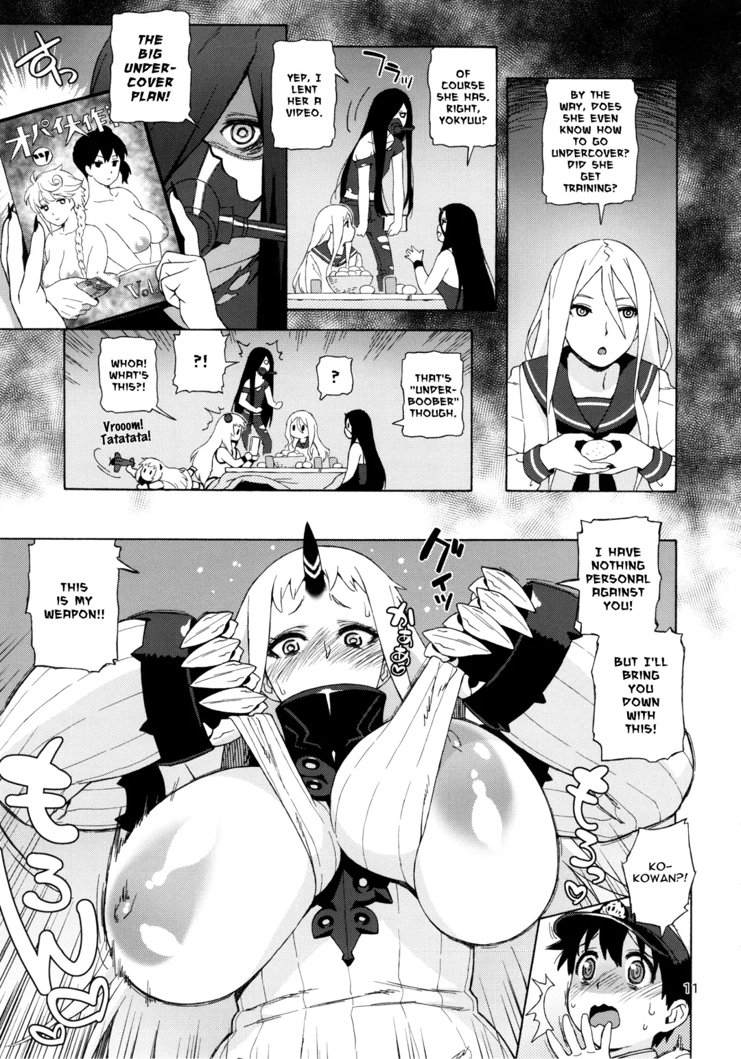 [Jingrock] Kouwan-chan no Spy Daisakusen | Kowan's Great Undercover Plan Fhentai - Page 11