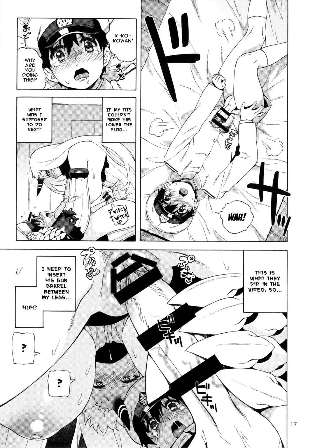 [Jingrock] Kouwan-chan no Spy Daisakusen | Kowan's Great Undercover Plan Fhentai - Page 17
