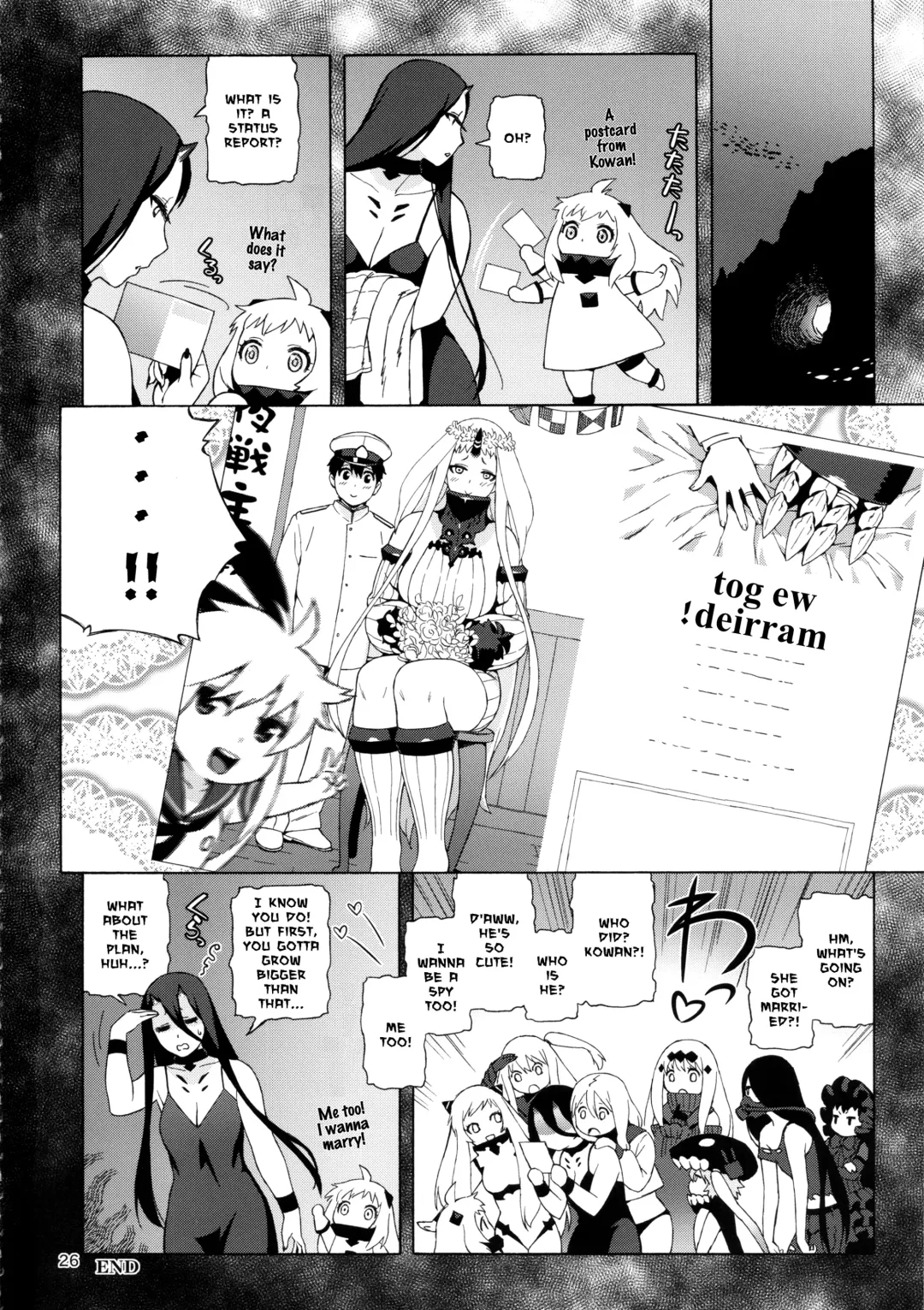 [Jingrock] Kouwan-chan no Spy Daisakusen | Kowan's Great Undercover Plan Fhentai - Page 26