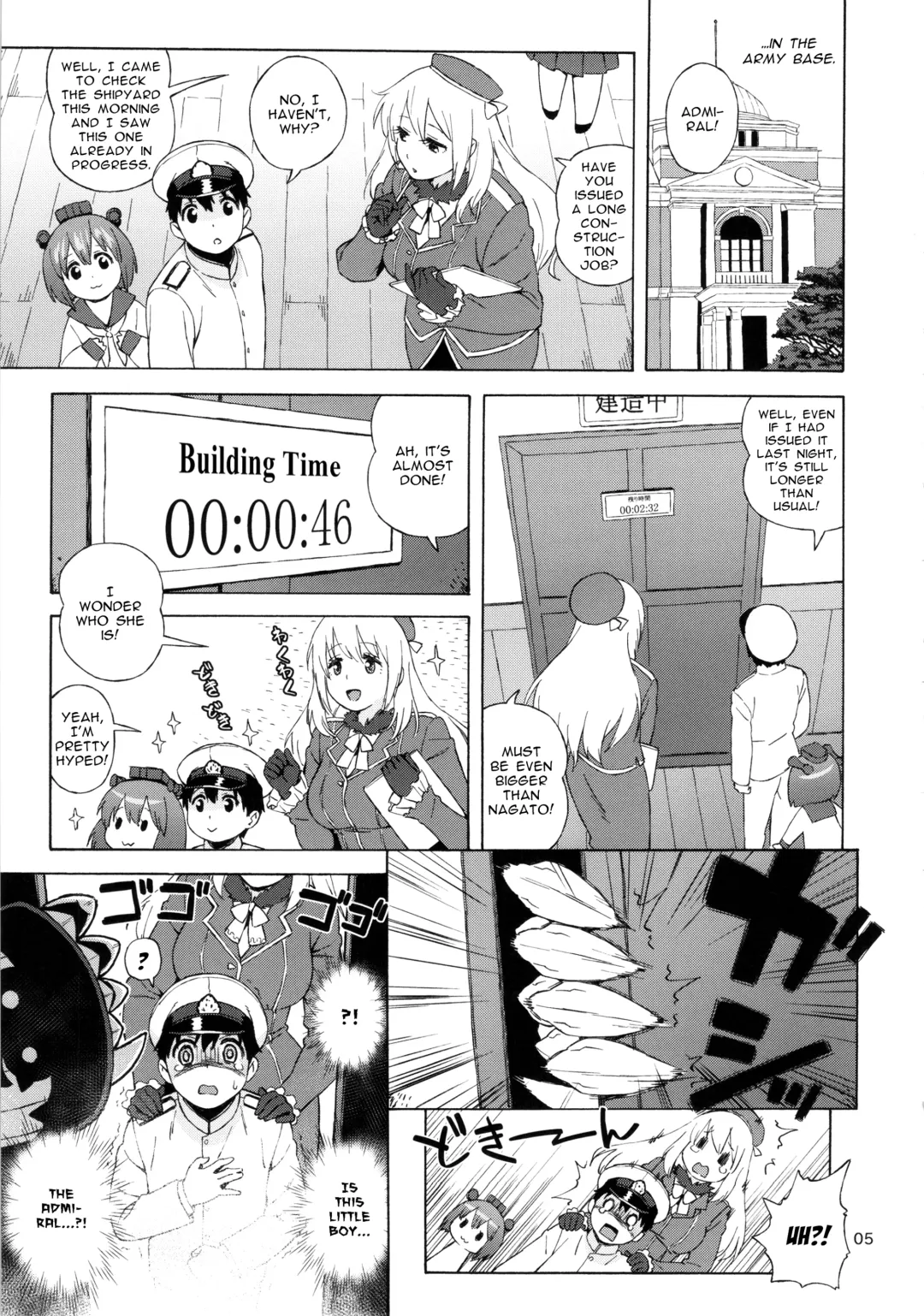 [Jingrock] Kouwan-chan no Spy Daisakusen | Kowan's Great Undercover Plan Fhentai - Page 5