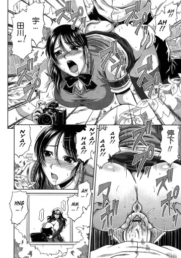 [Kai Hiroyuki] Bitch Hi School | 私立~精洸学園 Fhentai - Page 74