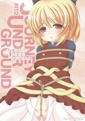 Read [John Inu] Journey Into Underground - Fhentai