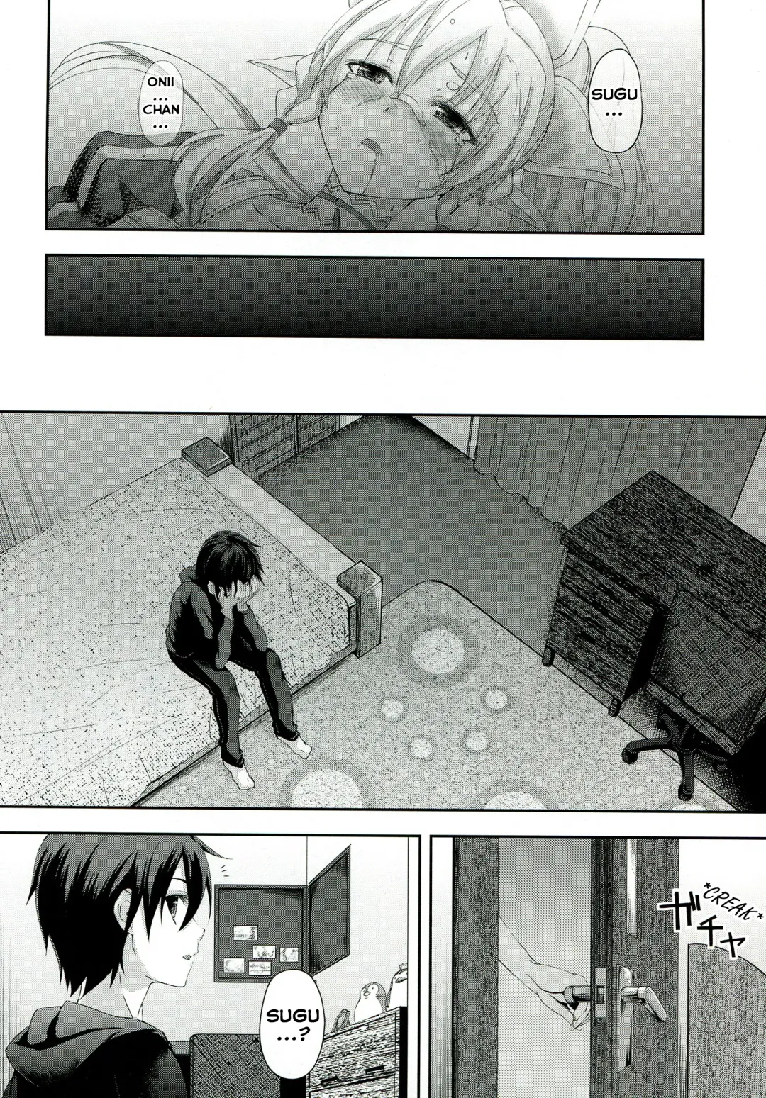 [Koga Nozomu - Shinokawa Arumi] SISTER FAERIE Fhentai - Page 14