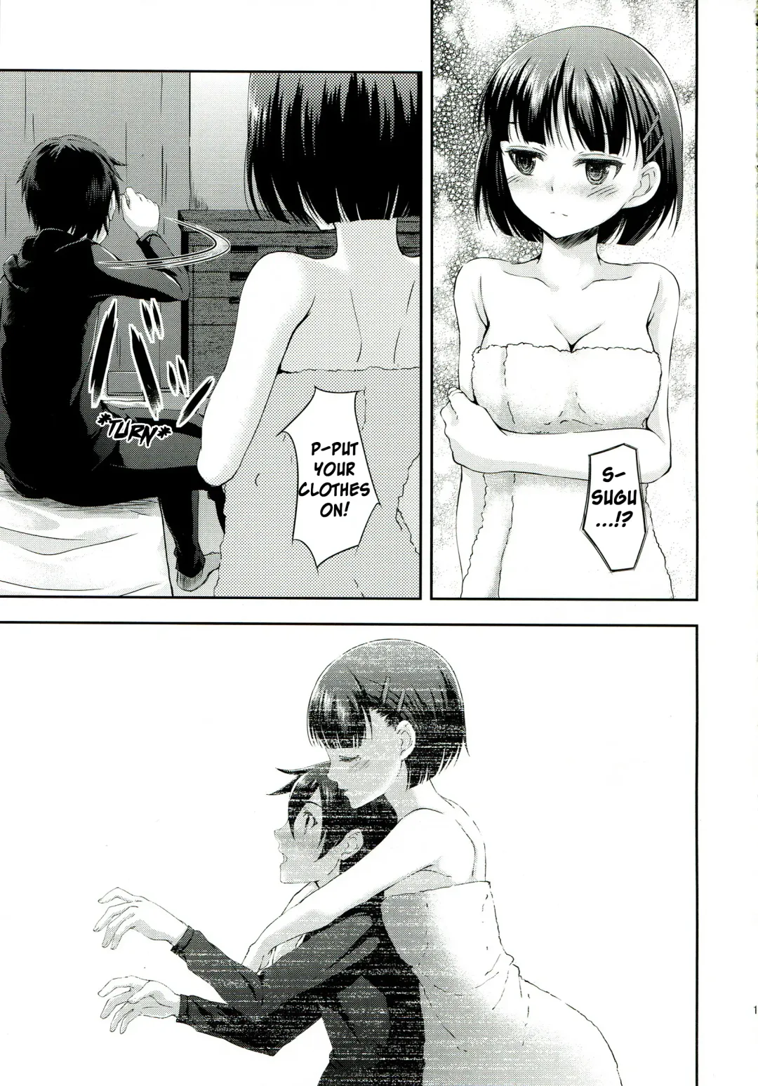 [Koga Nozomu - Shinokawa Arumi] SISTER FAERIE Fhentai - Page 15