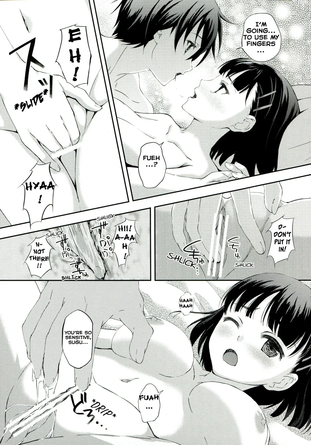 [Koga Nozomu - Shinokawa Arumi] SISTER FAERIE Fhentai - Page 21