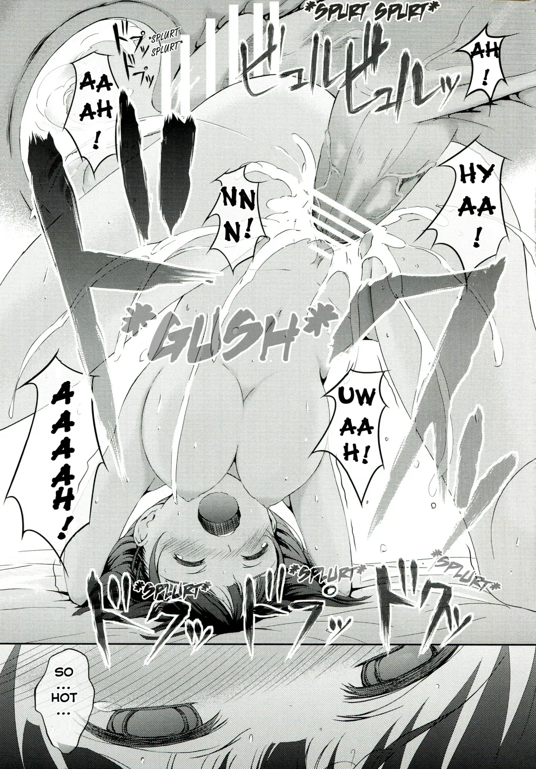 [Koga Nozomu - Shinokawa Arumi] SISTER FAERIE Fhentai - Page 27