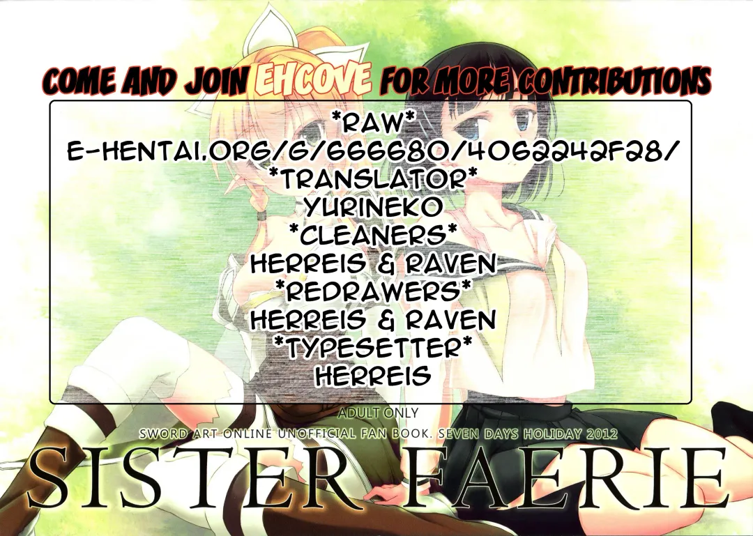 [Koga Nozomu - Shinokawa Arumi] SISTER FAERIE Fhentai - Page 31