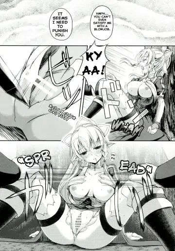 [Koga Nozomu - Shinokawa Arumi] SISTER FAERIE Fhentai - Page 11