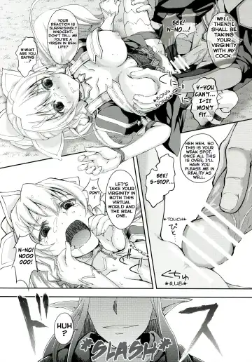 [Koga Nozomu - Shinokawa Arumi] SISTER FAERIE Fhentai - Page 12