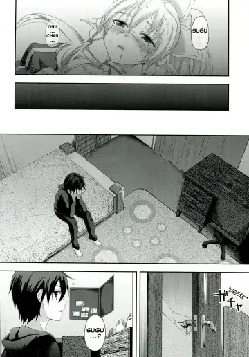 [Koga Nozomu - Shinokawa Arumi] SISTER FAERIE Fhentai - Page 14