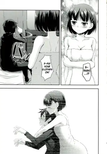 [Koga Nozomu - Shinokawa Arumi] SISTER FAERIE Fhentai - Page 15