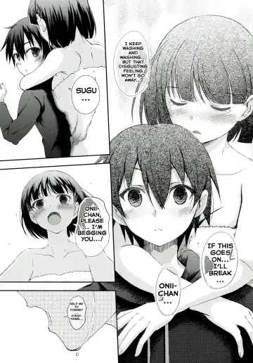 [Koga Nozomu - Shinokawa Arumi] SISTER FAERIE Fhentai - Page 16