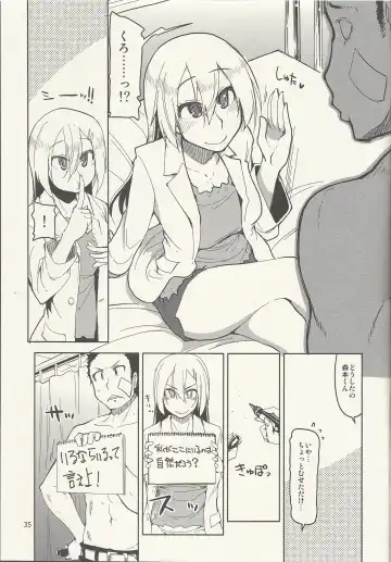 [Ryo] Natsuzuka-san no Himitsu. Vol. 6 Kanketsu Hen Fhentai - Page 36