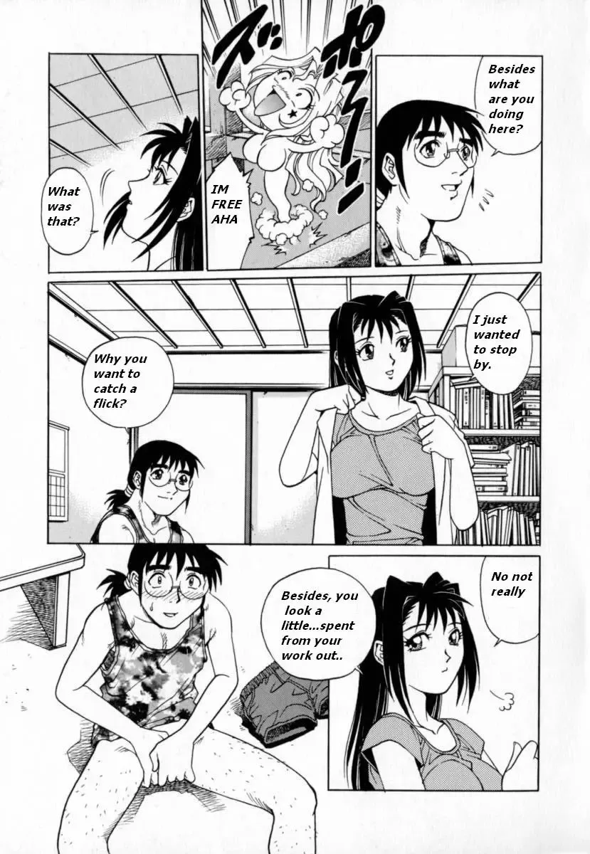 [Yanagawa Rio] My Mother the Ghost Fhentai - Page 20