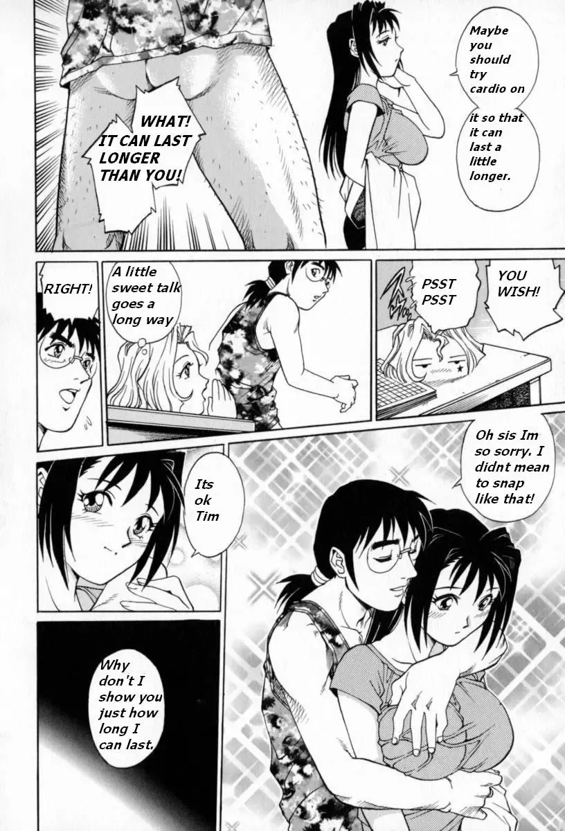 [Yanagawa Rio] My Mother the Ghost Fhentai - Page 21