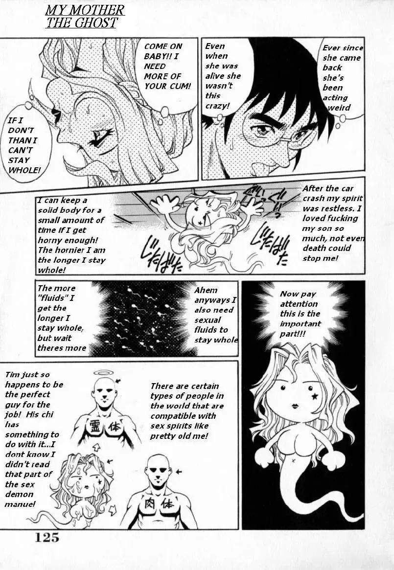 [Yanagawa Rio] My Mother the Ghost Fhentai - Page 30
