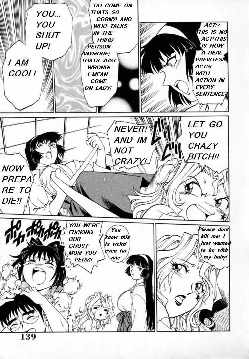 [Yanagawa Rio] My Mother the Ghost Fhentai - Page 44