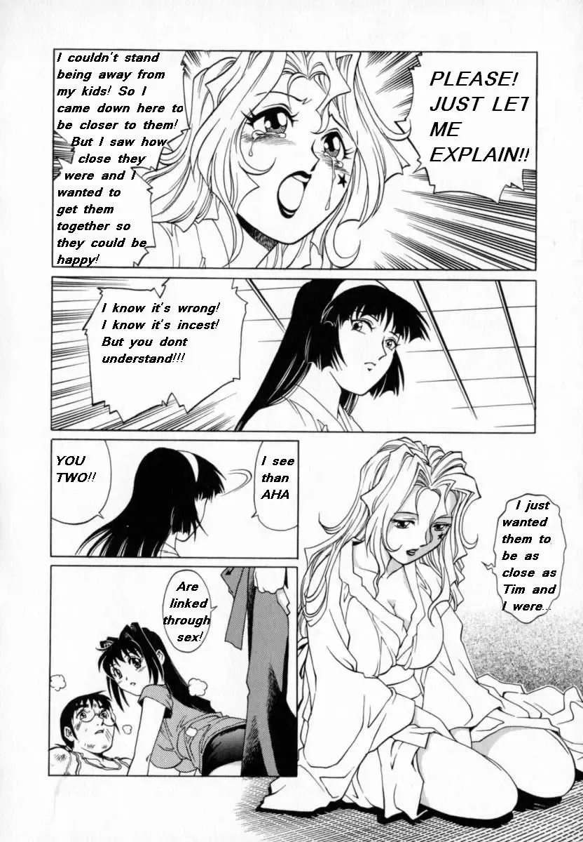 [Yanagawa Rio] My Mother the Ghost Fhentai - Page 45
