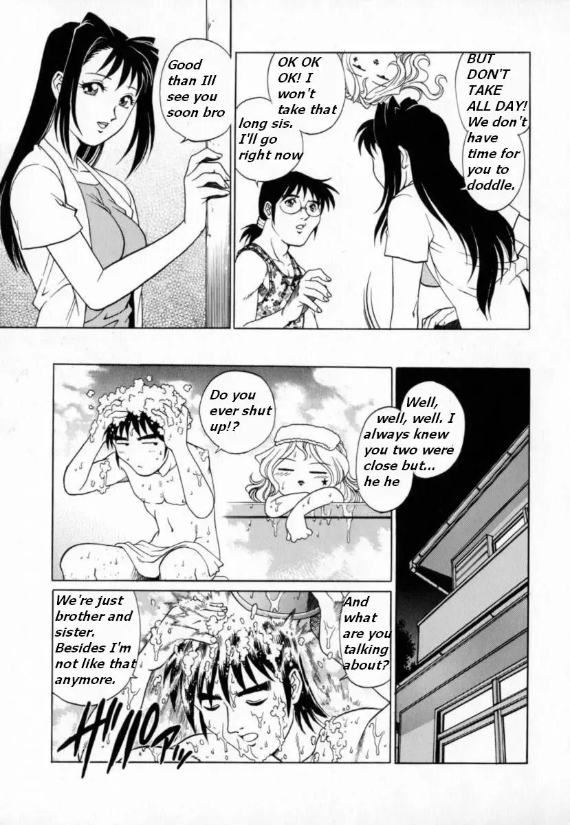 [Yanagawa Rio] My Mother the Ghost Fhentai - Page 6