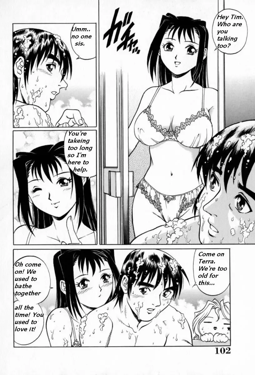 [Yanagawa Rio] My Mother the Ghost Fhentai - Page 7