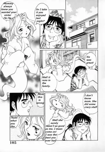 [Yanagawa Rio] My Mother the Ghost Fhentai - Page 10