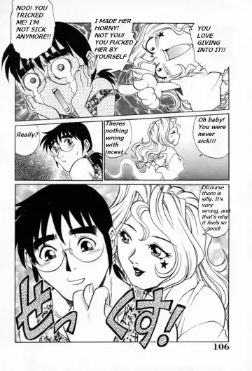 [Yanagawa Rio] My Mother the Ghost Fhentai - Page 11