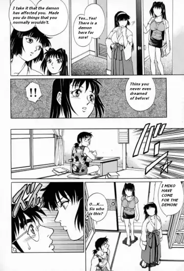 [Yanagawa Rio] My Mother the Ghost Fhentai - Page 39