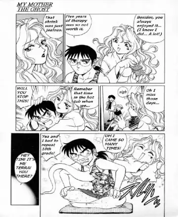 [Yanagawa Rio] My Mother the Ghost Fhentai - Page 4