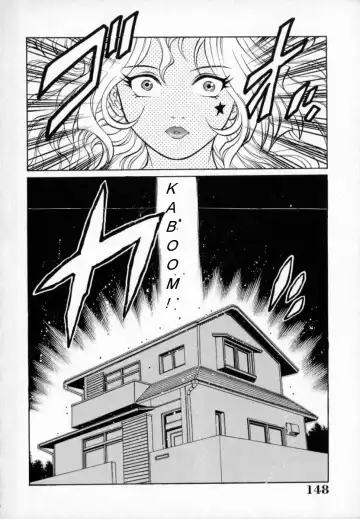 [Yanagawa Rio] My Mother the Ghost Fhentai - Page 53