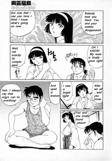 [Yanagawa Rio] My Mother the Ghost Fhentai - Page 59