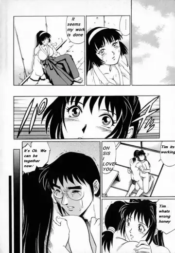 [Yanagawa Rio] My Mother the Ghost Fhentai - Page 69