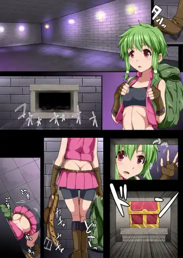 Onna Boukensha Haramase Trap Fhentai - Page 35