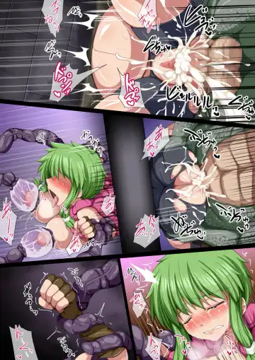 Onna Boukensha Haramase Trap Fhentai - Page 54