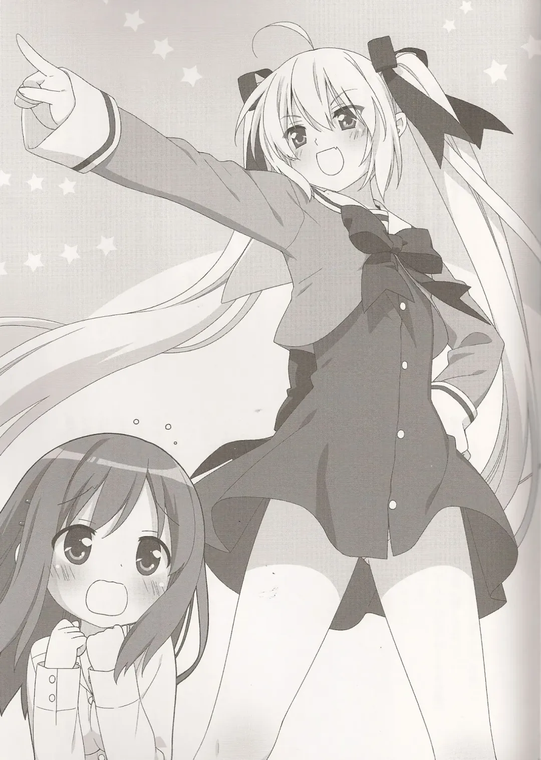 [Jun - Kani Biimu - Peko] Sono Hanabira ni Kuchizuke o Futari no Goal Tape! Fhentai - Page 10