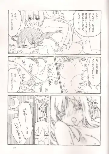 [Jun - Kani Biimu - Peko] Sono Hanabira ni Kuchizuke o Futari no Goal Tape! Fhentai - Page 46