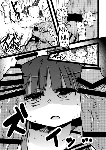 [Kiliu] Furude Yukemuri Rinkan Jiken! Fhentai - Page 12