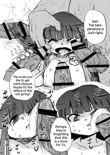 [Kiliu] Furude Yukemuri Rinkan Jiken! Fhentai - Page 15