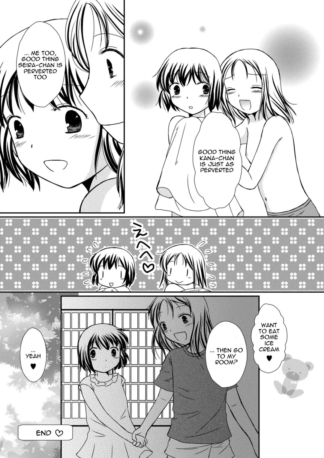 [Yoshinari Ayaka] Amai Tsubomino Sodatekata 2 Fhentai - Page 15